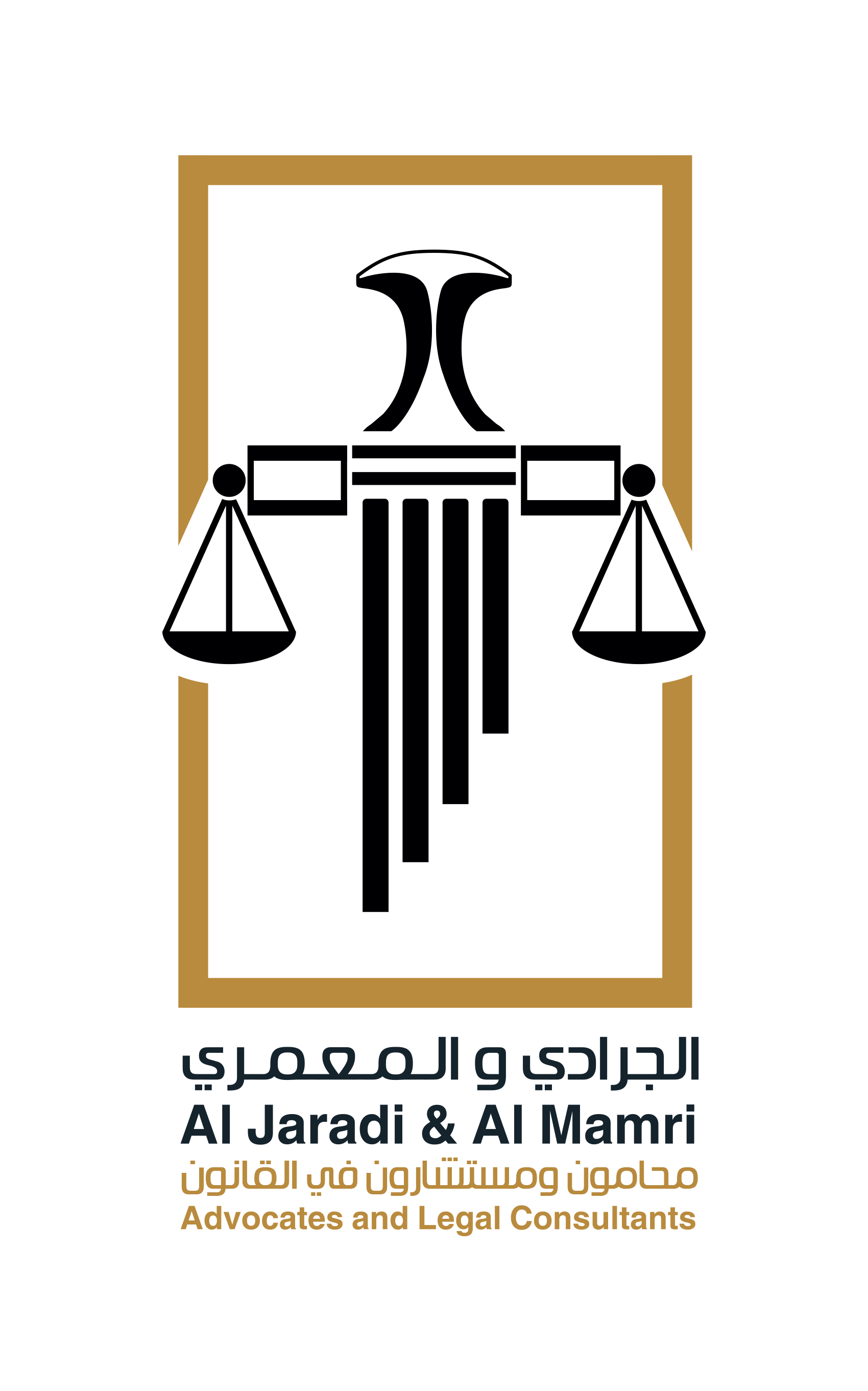 AL JARADI  AL MAMRI ADVOCATES AND LEGAL CONSULTANTS