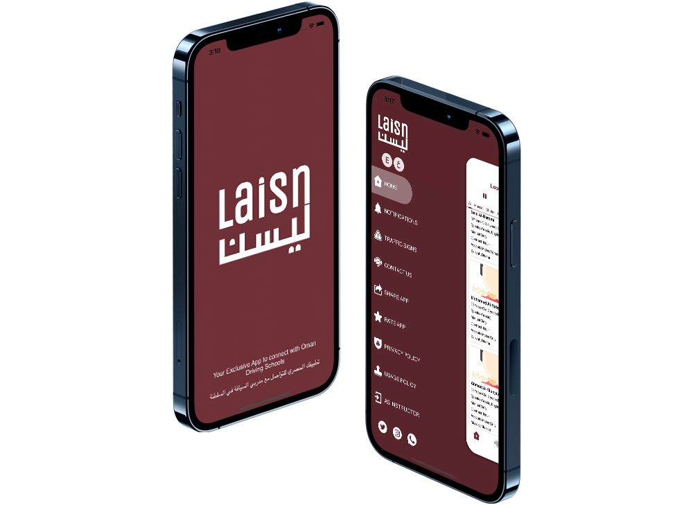 LAISN APP